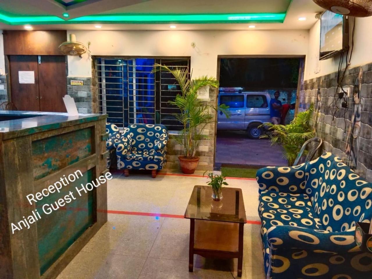 Anjali Guest House Digha  Exteriér fotografie