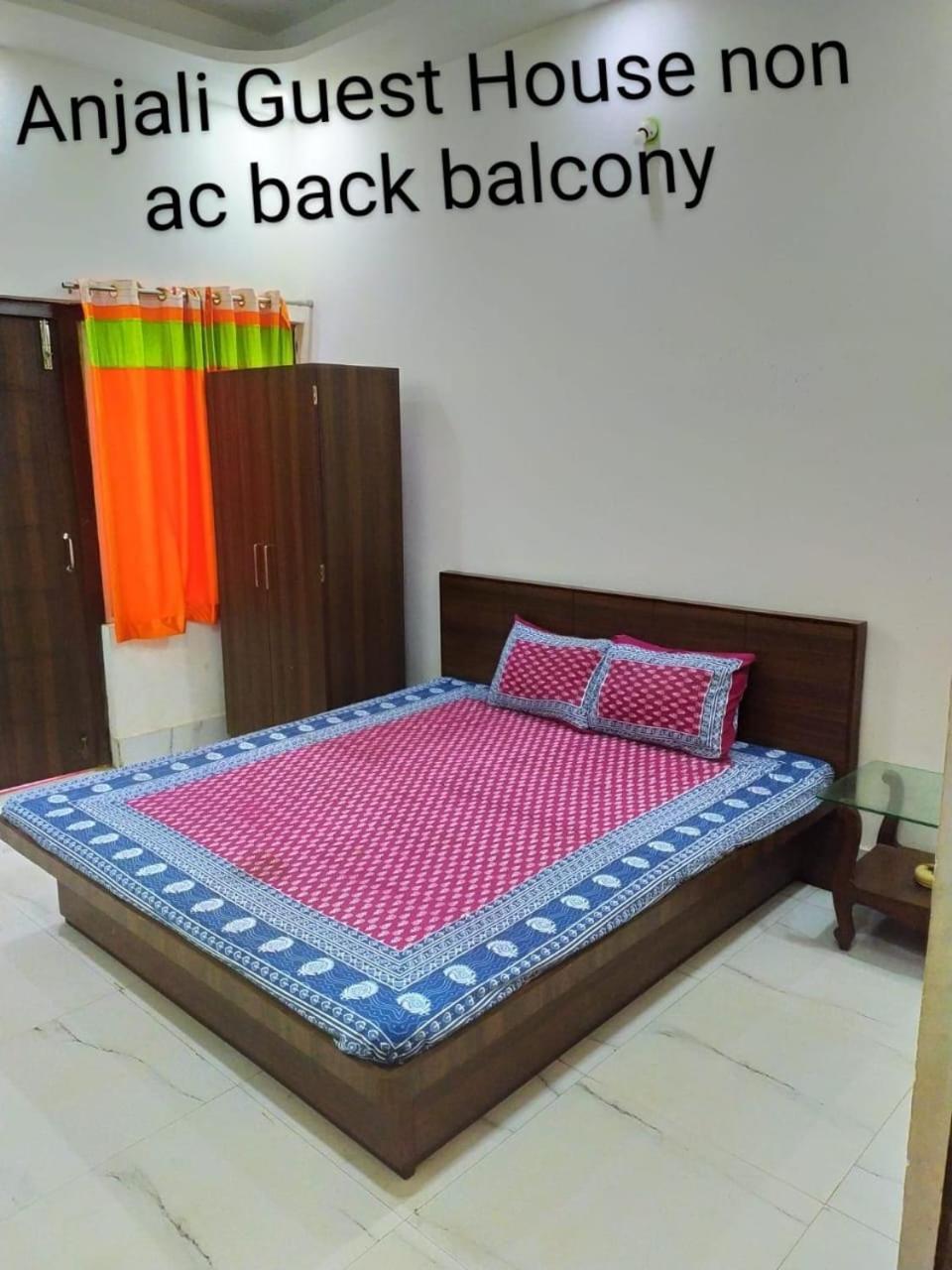 Anjali Guest House Digha  Exteriér fotografie