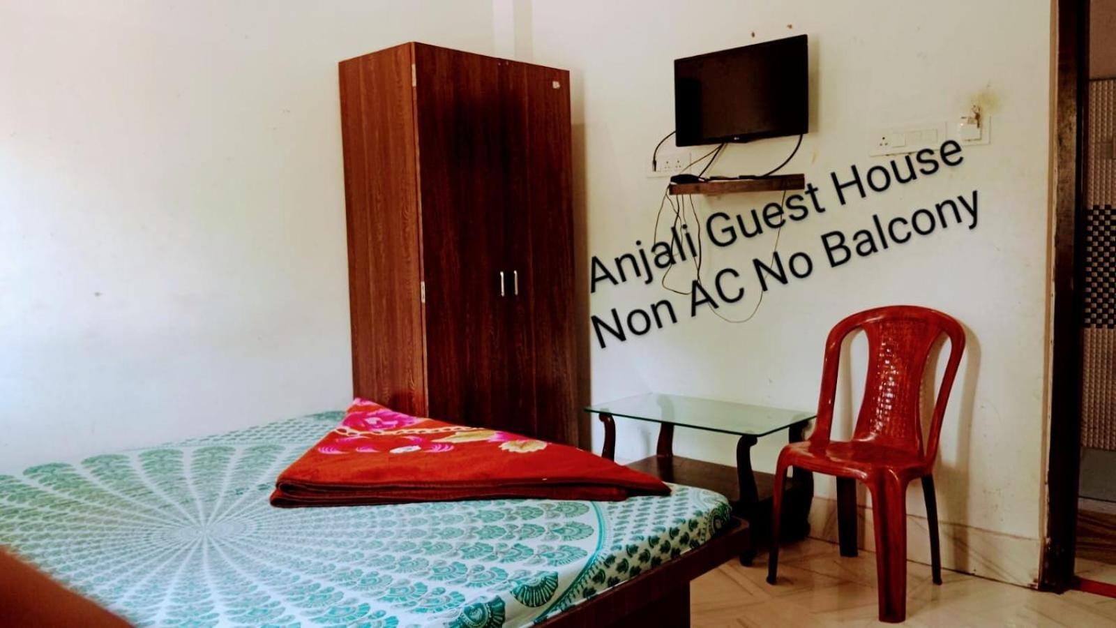 Anjali Guest House Digha  Exteriér fotografie